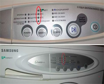 Стиральная машина Samsung s821 коды ошибок