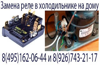 Zhb54 125p15c схема подключения